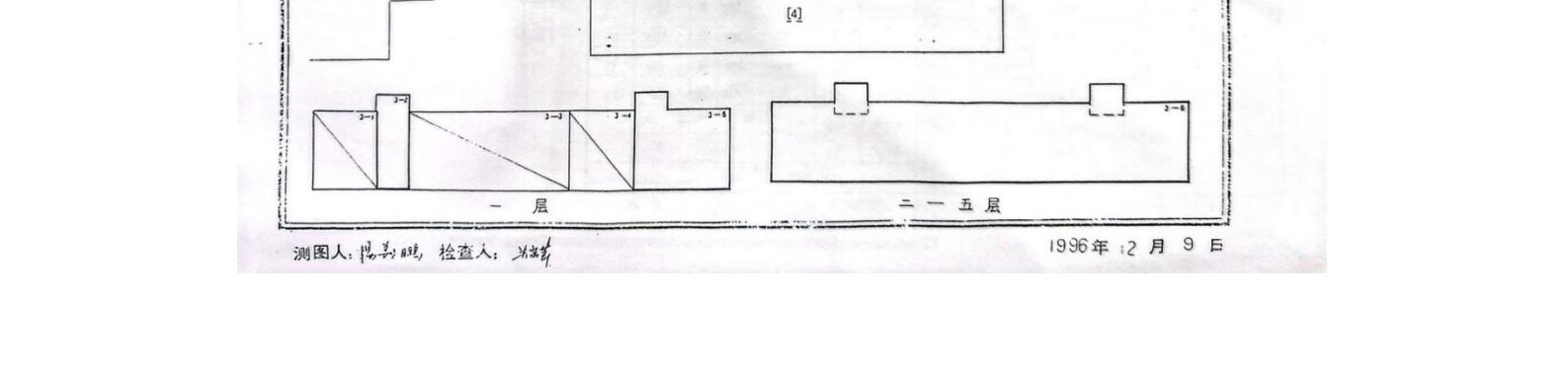 东城区永定门内东街中里9-17号后院西侧小院招商信息