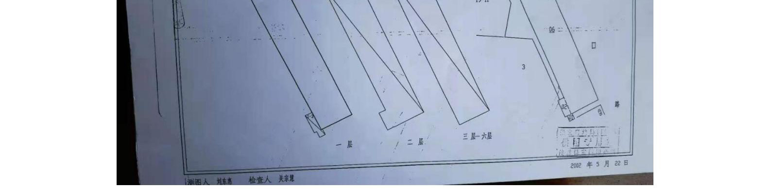 东城区沙子口路61号东南侧第七门招商信息