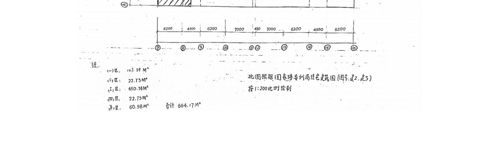 东城区火桥北里6号楼北数第三门招商信息