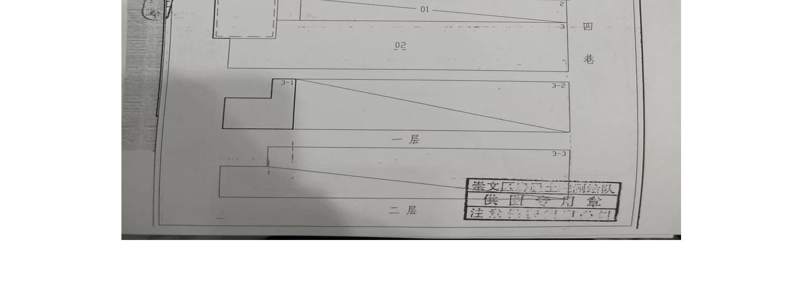 东城区天坛北里5号楼前商业楼招商信息